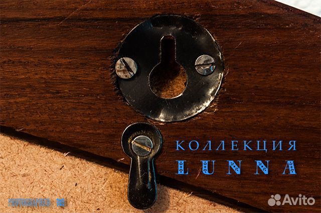 Обрамление из дерева