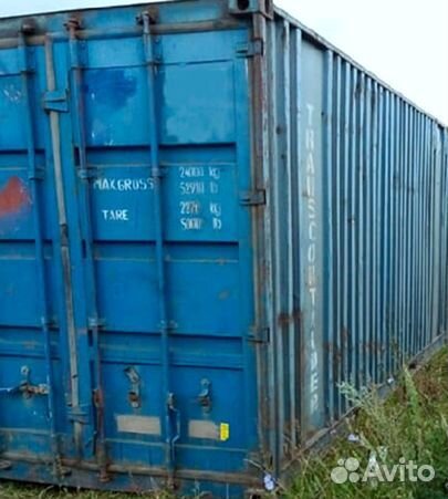 Морской контейнер