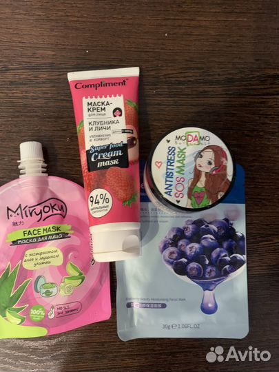 Маска для лица
