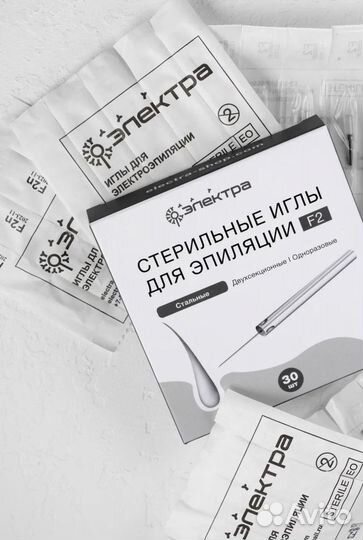 Иглы для электроэпиляции Электра