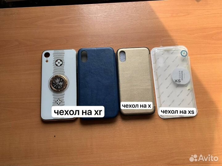 Чехлы на телефон