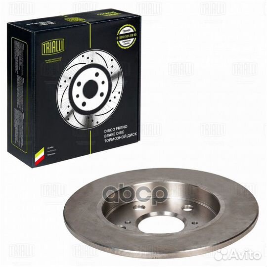 Диск торм. для а/м Toyota Corolla (06) /Auris