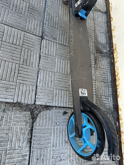 Самокат складной