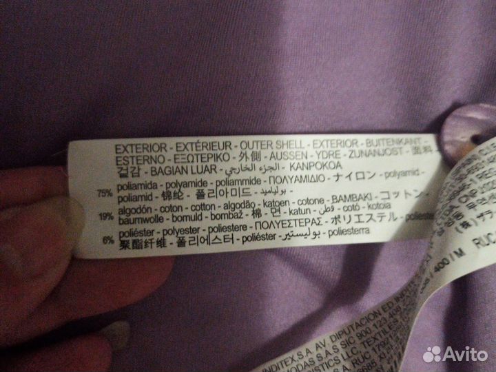 Пиджак zara укороченный новый и брошь