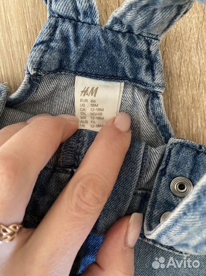 Вещи H&M для девочки 86