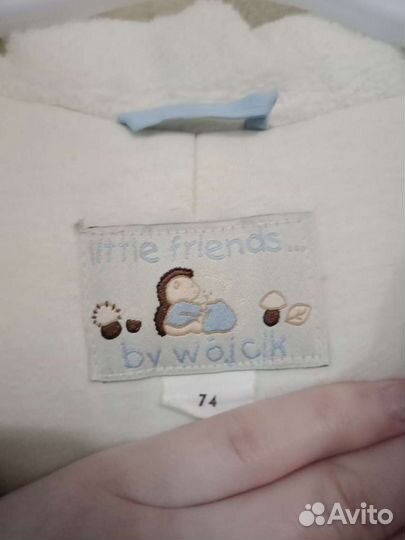 Комбинезон