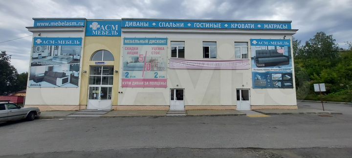 Для работы с клиентами