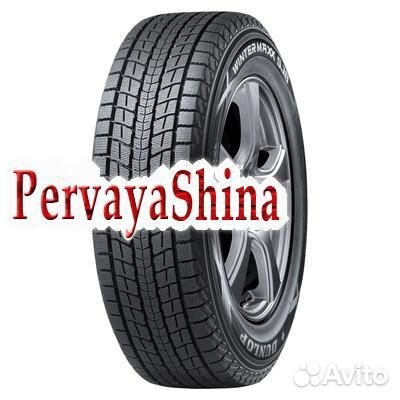 Dunlop Winter Maxx SJ8 235/55 R17