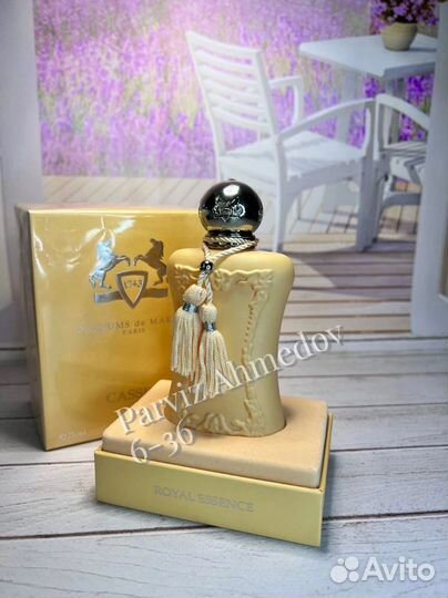 Parfums de marley cassili 75ml