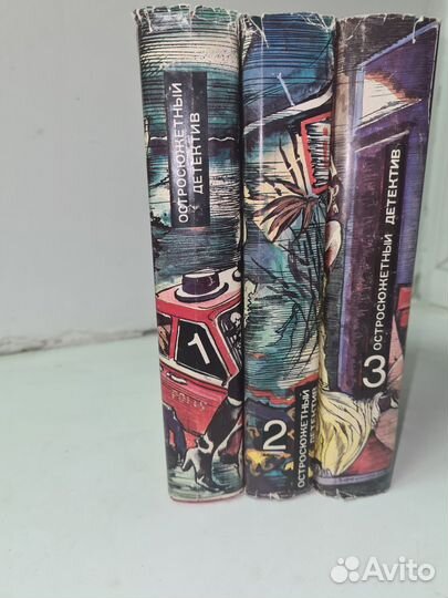 Чейз. Остросюжетный детектив. 3 выпуска