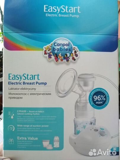 Молокоотсос Canpol Babies EasyStart