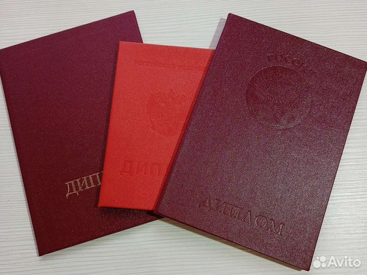 Детский логопед