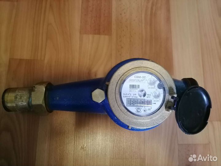 Счётчик воды