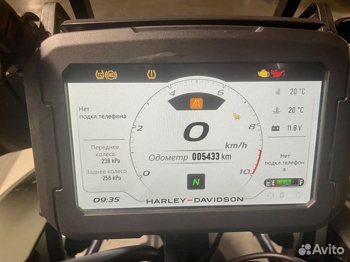 Harley-Davidson Pan Amer Special