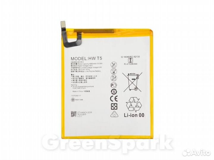 Аккумулятор для Huawei MediaPad T5 10/M3 8.4 LTE