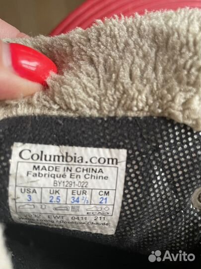 Ботинки детские Columbia