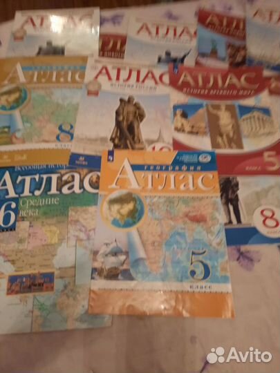 Атласы и контурные карты по истории и географии