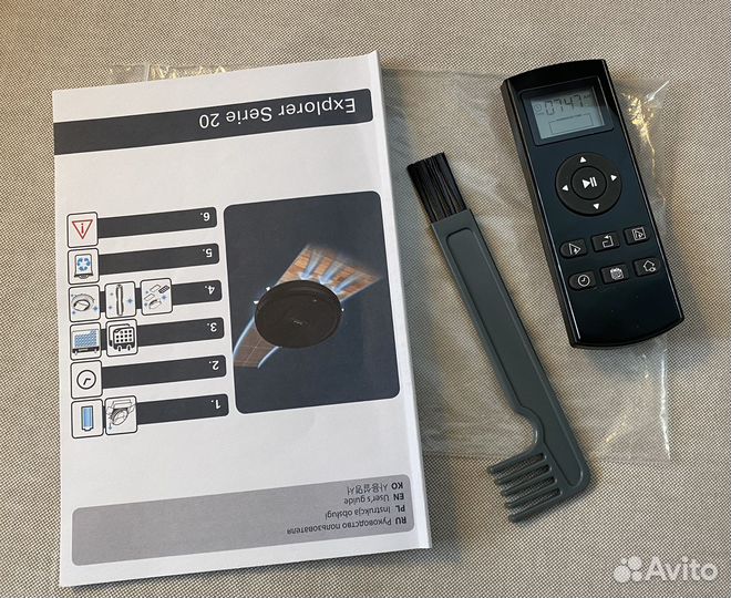 Робот пылесос Tefal Explorer Serie 20