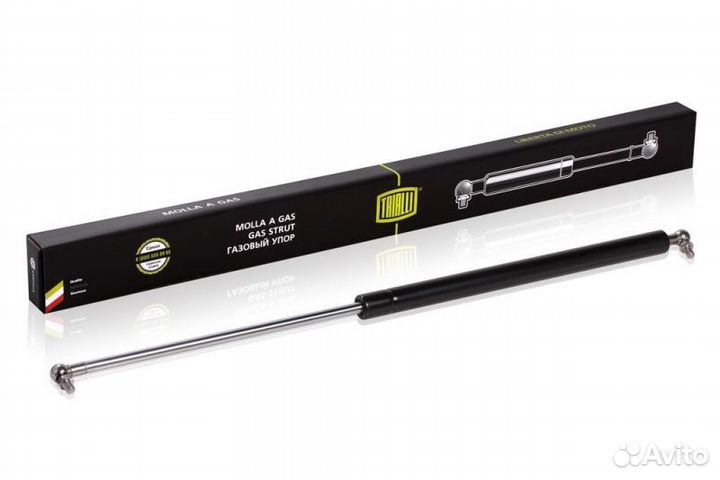 Упор газовый (амортизатор) для а / м лада 2111 (за