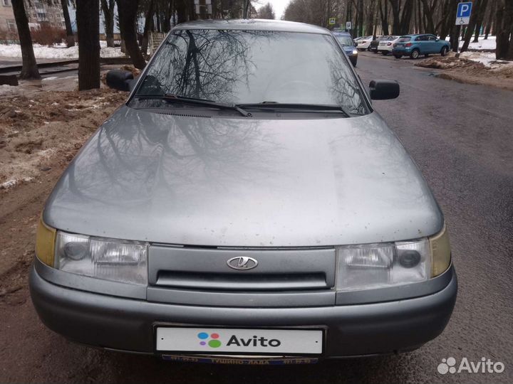 Автомобиль