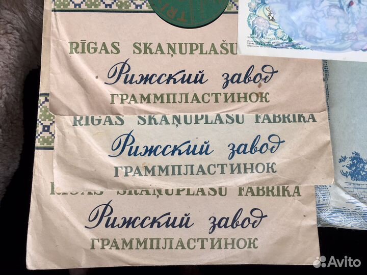 Коллекция пластинок СССР