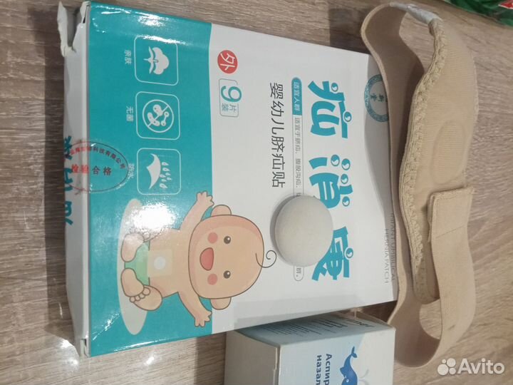 Бандаж от пупочной грыжи