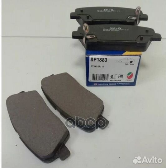 Колодки тормозные KIA stinger 17- задние SP188
