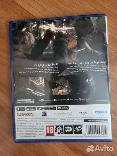 Resident evil 4 remake ps5