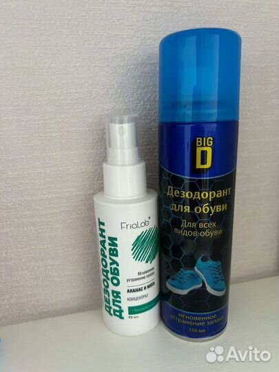 Дезодорант для обуви