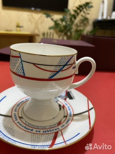 Кофейная пара 