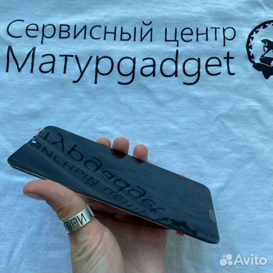 Дисплей Oppo a5s/ax7/realme 3