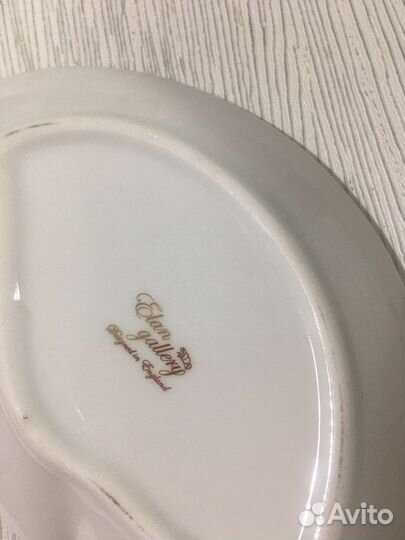 Селедочница, лимонница с вилкой Elan gallery