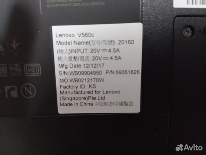 Ноутбук lenovo v580c