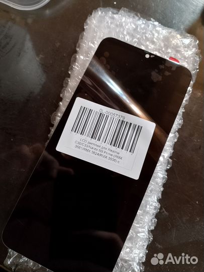 Экран realme c30 c33