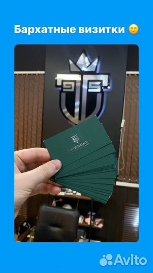 Визитки, Стикеры, Буклеты, Баннеры