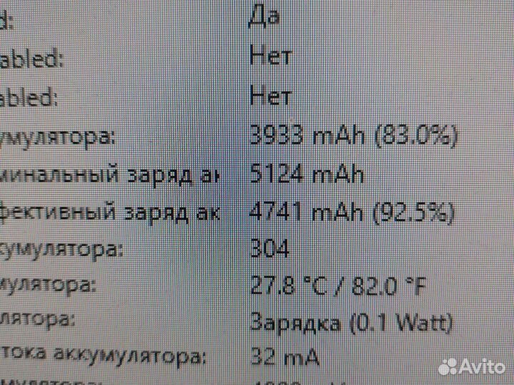 iPad mini 5 64gb wifi