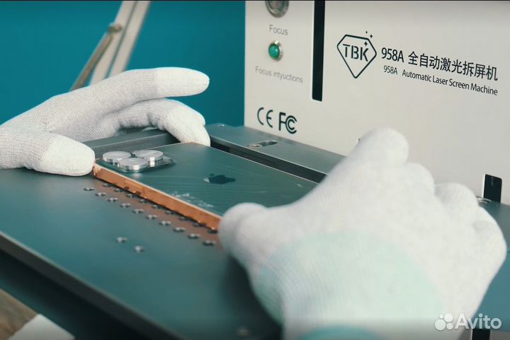 Ремонт мобильных телефонов