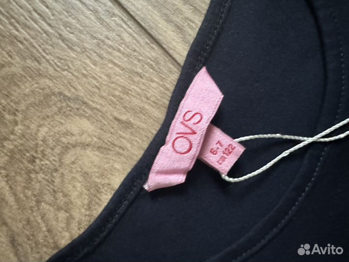 Кофточка OVS для девочки 6-7 лет, р.122