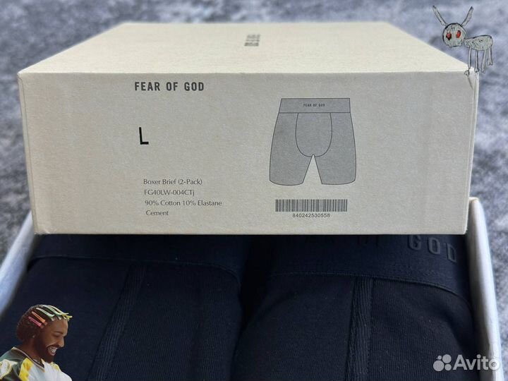 Трусы Fear of God Boxer Briefs