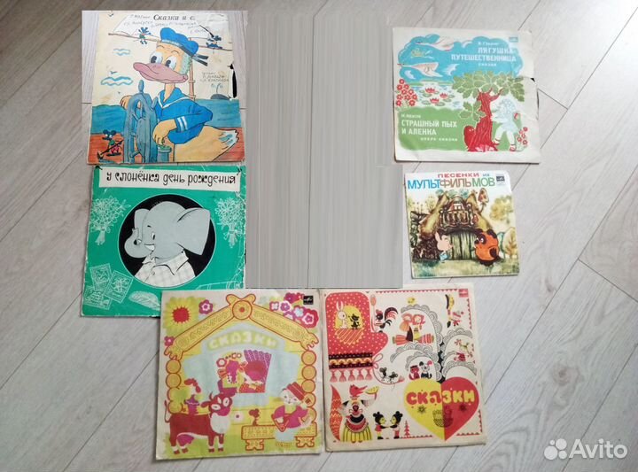 Пластинки виниловые Детские СССР