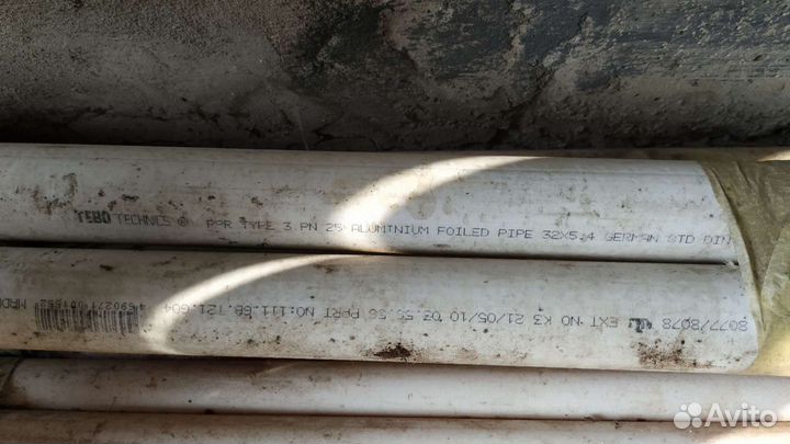 Полипропиленовые трубы. Под горячую,холодную воду