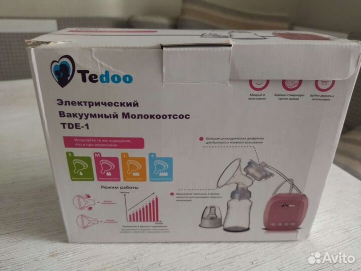 Молокоотсос электрический