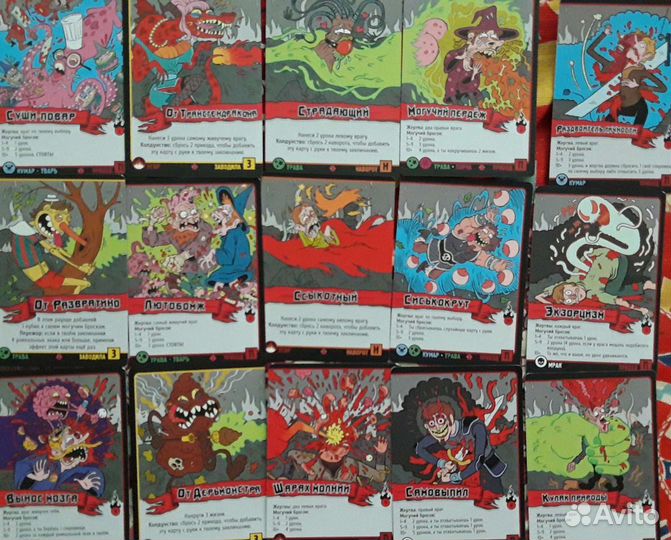 Эпичные схватки боевых магов (настольная игра. 5 ч