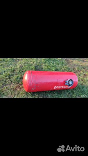 Газовый баллон для гбо