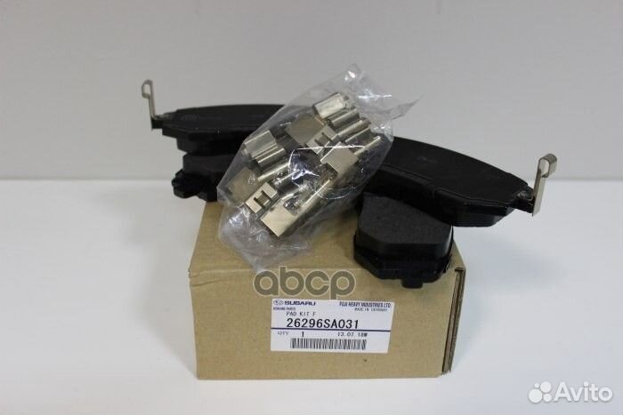 Колодки тормозные 26296SA031 subaru