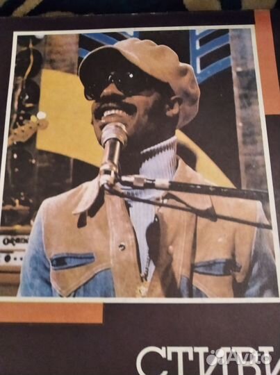 Винил - Западная и Советская эстрада