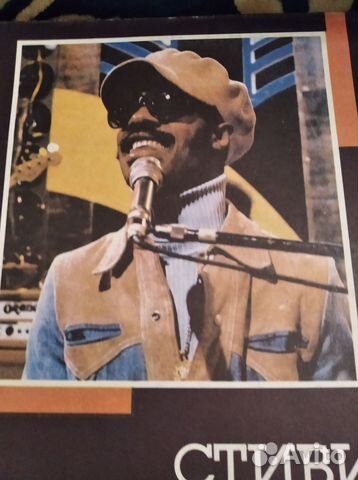 Винил - Западная и Советская эстрада