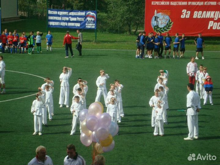 Тренировки 6-17 лет рукопашный бой