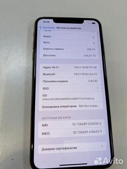 iPhone XS max 256 gb