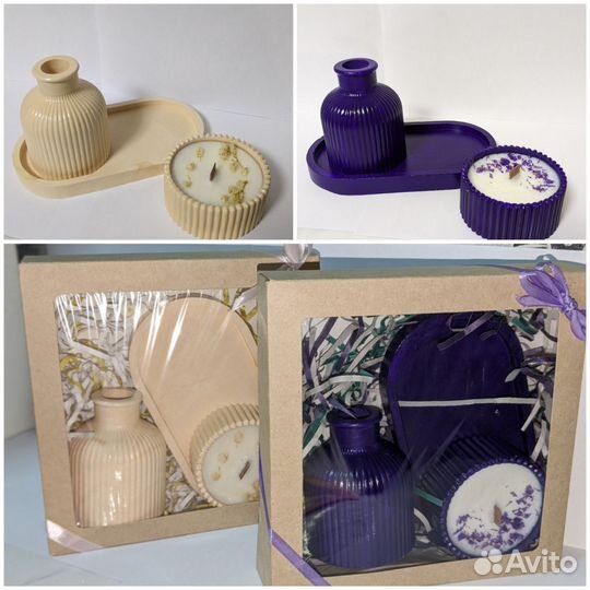 Подарочный набор